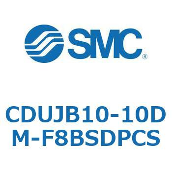 フリーマウントシリンダ  CDUJB10 SMC