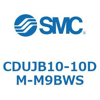 フリーマウントシリンダ  CDUJB10 SMC