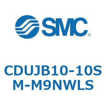 フリーマウントシリンダ  CDUJB10 SMC