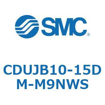 フリーマウントシリンダ  CDUJB10 SMC