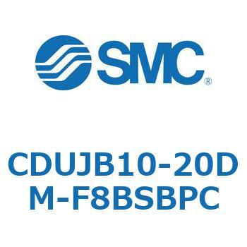 フリーマウントシリンダ  CDUJB10 SMC