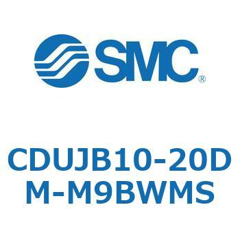 フリーマウントシリンダ  CDUJB10 SMC