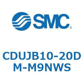 フリーマウントシリンダ  CDUJB10 SMC