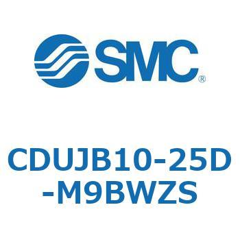 フリーマウントシリンダ  CDUJB10 SMC