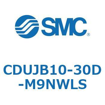 フリーマウントシリンダ  CDUJB10 SMC