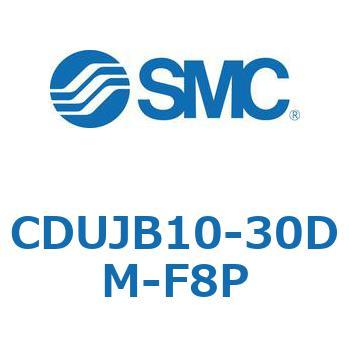 フリーマウントシリンダ  CDUJB10 SMC