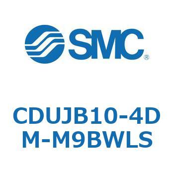 フリーマウントシリンダ  CDUJB10 SMC