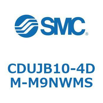 フリーマウントシリンダ  CDUJB10 SMC