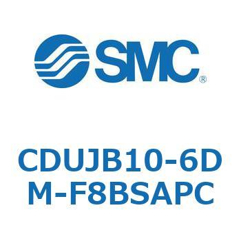 フリーマウントシリンダ  CDUJB10 SMC