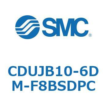 フリーマウントシリンダ  CDUJB10 SMC