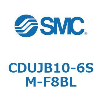フリーマウントシリンダ  CDUJB10 SMC