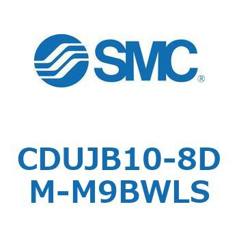 フリーマウントシリンダ  CDUJB10 SMC