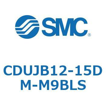 フリーマウントシリンダ  CDUJB12 SMC
