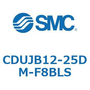 フリーマウントシリンダ  CDUJB12 SMC