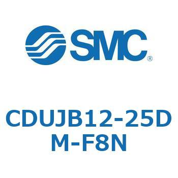 フリーマウントシリンダ  CDUJB12 SMC