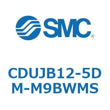 フリーマウントシリンダ  CDUJB12 SMC