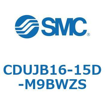 フリーマウントシリンダ  CDUJB16 SMC