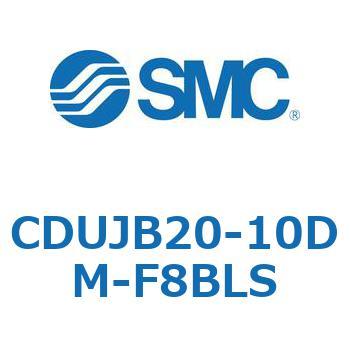 フリーマウントシリンダ  CDUJB20 SMC