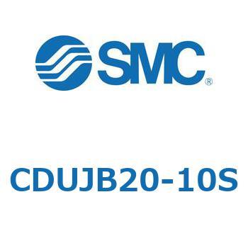 フリーマウントシリンダ  CDUJB20 SMC