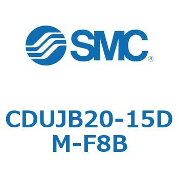 フリーマウントシリンダ  CDUJB20 SMC
