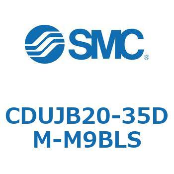 フリーマウントシリンダ  CDUJB20 SMC