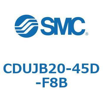 フリーマウントシリンダ  CDUJB20 SMC