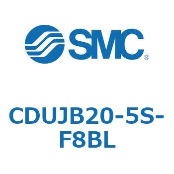 フリーマウントシリンダ  CDUJB20 SMC