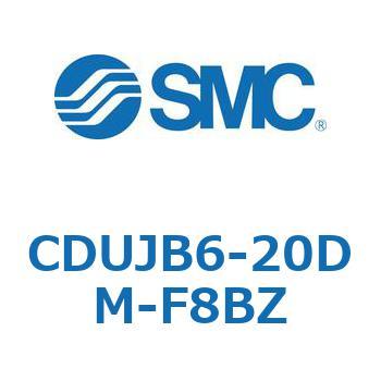 フリーマウントシリンダ  CDUJB6 SMC