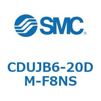 フリーマウントシリンダ  CDUJB6 SMC