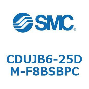 フリーマウントシリンダ  CDUJB6 SMC