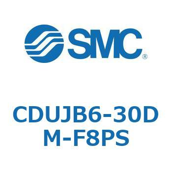 フリーマウントシリンダ  CDUJB6 SMC
