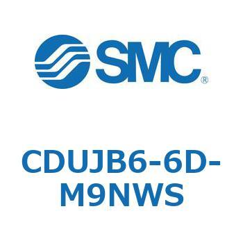 フリーマウントシリンダ  CDUJB6 SMC