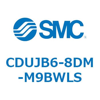 フリーマウントシリンダ  CDUJB6 SMC