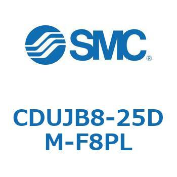 フリーマウントシリンダ  CDUJB8 SMC