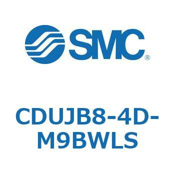 フリーマウントシリンダ  CDUJB8 SMC