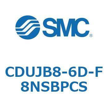 フリーマウントシリンダ  CDUJB8 SMC