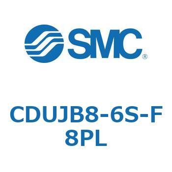 フリーマウントシリンダ  CDUJB8 SMC