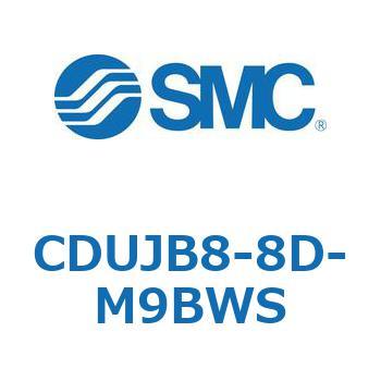 フリーマウントシリンダ  CDUJB8 SMC