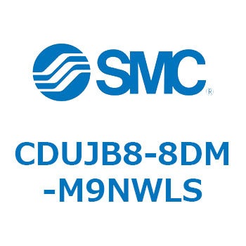 フリーマウントシリンダ  CDUJB8 SMC