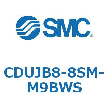 フリーマウントシリンダ  CDUJB8 SMC