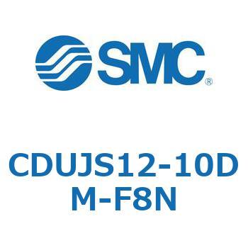 フリーマウントシリンダ  CDUJS12 SMC