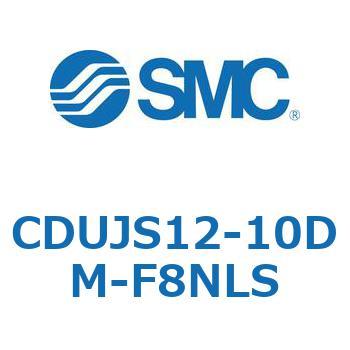 フリーマウントシリンダ  CDUJS12 SMC