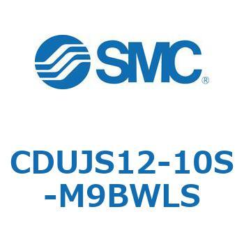 フリーマウントシリンダ  CDUJS12 SMC