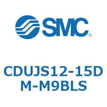 フリーマウントシリンダ  CDUJS12 SMC