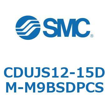 フリーマウントシリンダ  CDUJS12 SMC