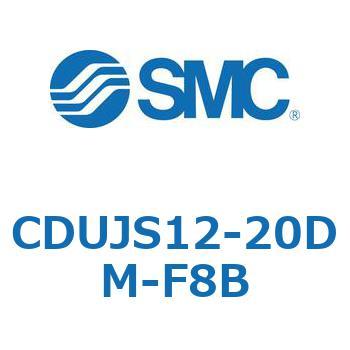 フリーマウントシリンダ  CDUJS12 SMC