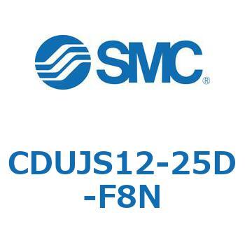 フリーマウントシリンダ  CDUJS12 SMC