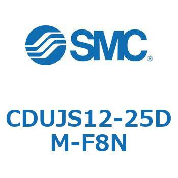 フリーマウントシリンダ  CDUJS12 SMC