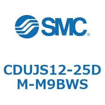 フリーマウントシリンダ  CDUJS12 SMC