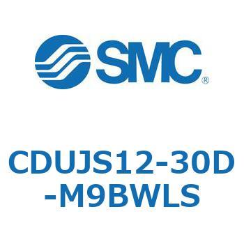 フリーマウントシリンダ  CDUJS12 SMC